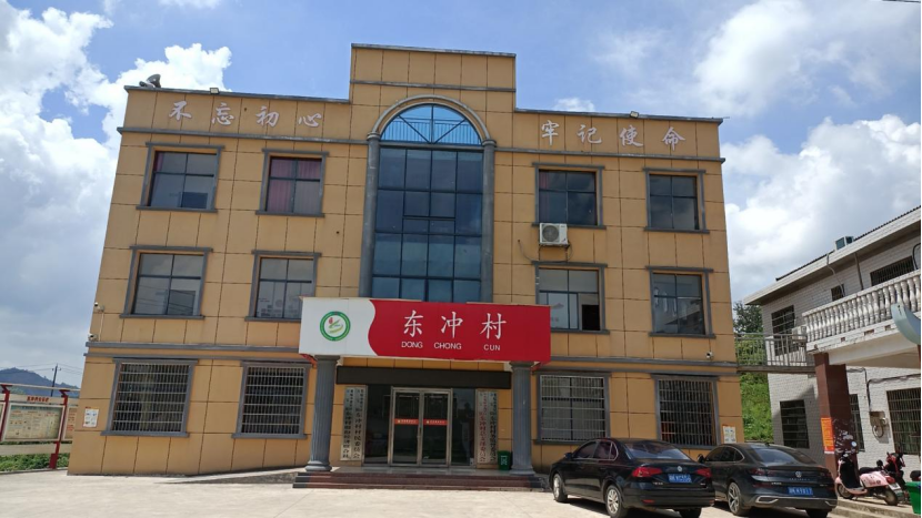 轻车简从走基层 筑牢防线反邪教364.png 轻车简从走基层 筑牢防线反邪教364.png